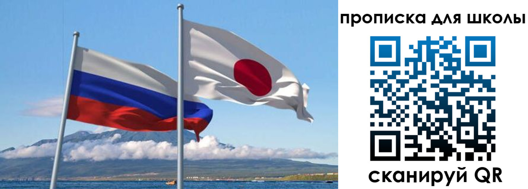 временная регистрация в квартире в Вятских Полянах